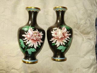 Pair Vintage Chinese Cloisonne Vases - Chrysanthemums - 8 Inches - Perfect