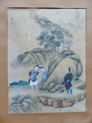 Antique Chinese 18th/19th Century Water Colour Painting On Paper (2)