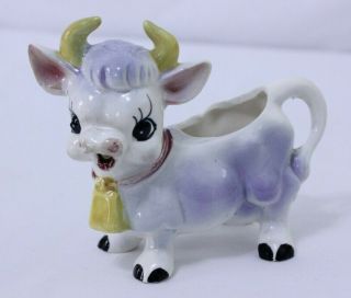 Adorable Vintage Purple & White Cow Creamer Pitcher,  Yellow Horns & Bell