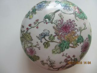 Stunning Vintage Chinese Hand Painted Erotic Bowl.  No Damage
