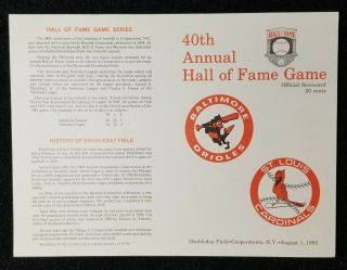 Vtg Scorecard 1983 Cooperstown Hof Game Cal Ripken Baltimore Orioles Cardinals