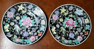 Vintage Chinese Mille Fleur Black Background Textured Porcelain Plate By Yue Hwa