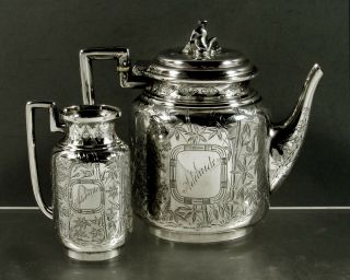 English Sterling Tea Set 1877 George Adams - Chinese
