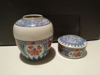 Vintage Tiffany & Co Imari Floral Porcelain Ginger Jar Vase