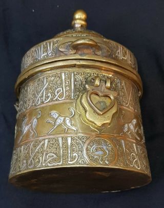 Rare Antique Bronze Unique Afghan Box Carved With Silver Islamic Calligraphy 3
