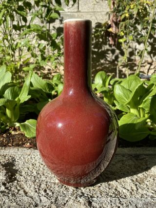 Fine Vintage Old Chinese Sang - De - Boeuf Flambe Glazed Bottle Vase