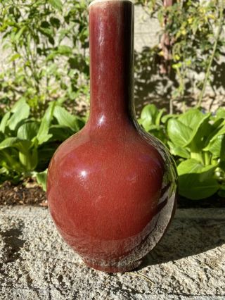 Fine Vintage Old Chinese Sang - de - Boeuf Flambe Glazed Bottle Vase 2