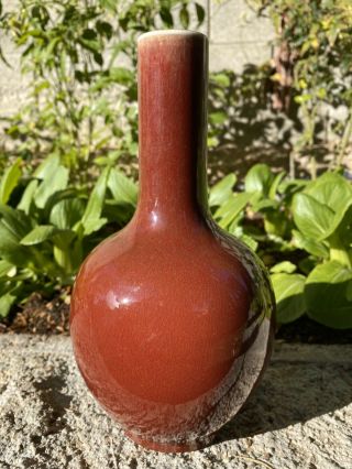 Fine Vintage Old Chinese Sang - de - Boeuf Flambe Glazed Bottle Vase 3