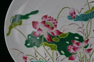 FINE LARGE Pair Chinese Famille Rose BONELESS Porcelain Plate Jiangxi Ciye Co. 3
