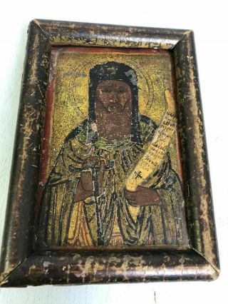 Antique Greek Or Middle East Hand Painted Icon Wooden 6 X 4.  5 Inches