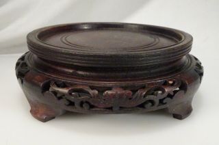 Vintage Chinese 7 " Round Carved Wood Vase/bowl Base Display Stand - 58272
