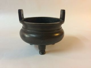 Marked Chinese Bronze And Silver Inlaid Censer Insence Burner