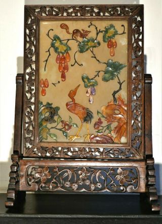 Fine Antique Chinese Jade And Hardstone Table Screen - Fruit,  Squirrel & Stork