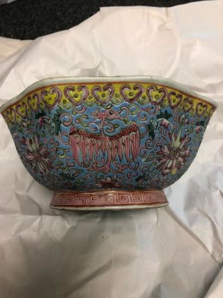 Antique Chinese Porcelain Bowl With Bird,  Signed