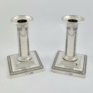 Lovely Victorian Sterling Silver Candlesticks - London 1895