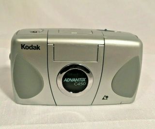 Vintage Kodak Advantix C450 Aps Point & Shoot Film Camera