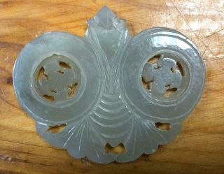 Antique Chinese Jade Spinner Plaque With Two Spinners Hand Carved