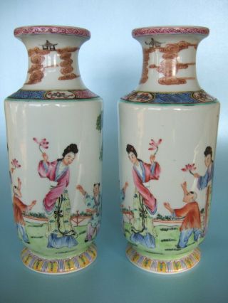A Pair (mirror Image) Chinese Famille Rose Vases,  Republic Period,  1912 - 1949.