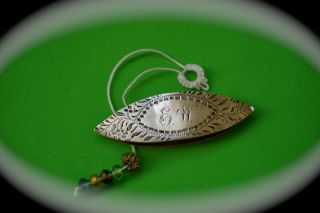Antique Sterling Silver Tatting Shuttle