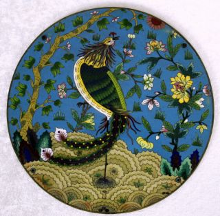 Antique Cloisonne Plate Plaque With Bird,  Flowers And Trees Freepost To Uk