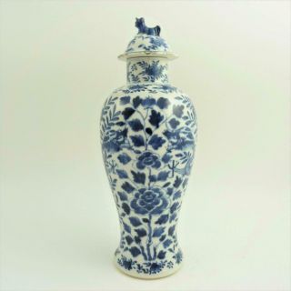 Large Chinese Blue And White Porcelain Baluster Vase And Cover,  19th Century