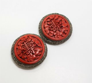 Antique Pair Chinese Export Silver Carved Cinnabar Lacquer Longevity Clips