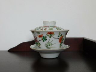 Antique Chinese Famille Rose Porcelain Cup With Stand And Lid - Daoguang Mark