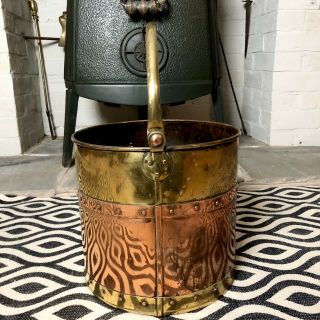 Stunning Vintage French Copper And Brass Coal Bucket/scuttle H45cm Approx.
