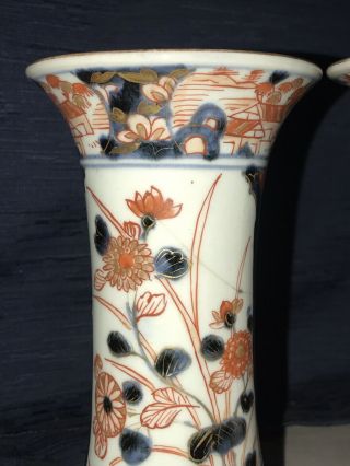Antique Japanese Edo Period Imari Beaker Vase ' s Pair 17thC 2