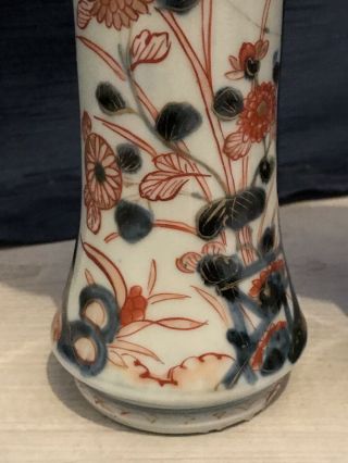 Antique Japanese Edo Period Imari Beaker Vase ' s Pair 17thC 3