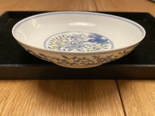 Antique Chinese Porcelain Saucer Dish