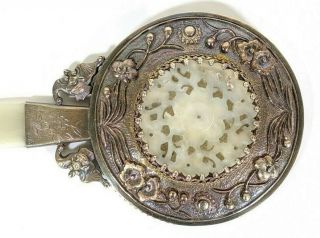 Antique Chinese Silver Hand Mirror | Ornate Carved Stone Handle | Qing Dynasty