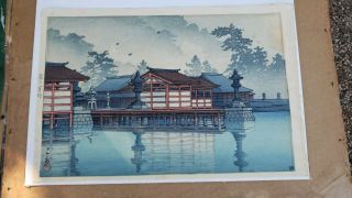 Antique Japanese Woodblock Print Signed
