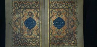 Mughal Persian Islamic Arabic Handmade Illumimated Quran Manuscript Bifolium