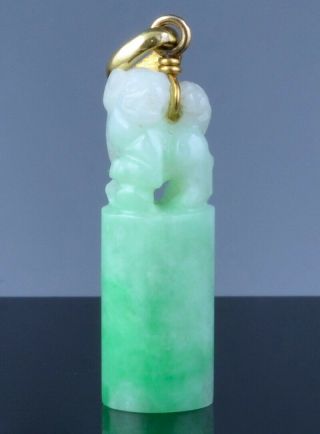 Fine Old Chinese 14k Gold & White Apple Green Jade Jadeite Fu Lion Seal Pendant
