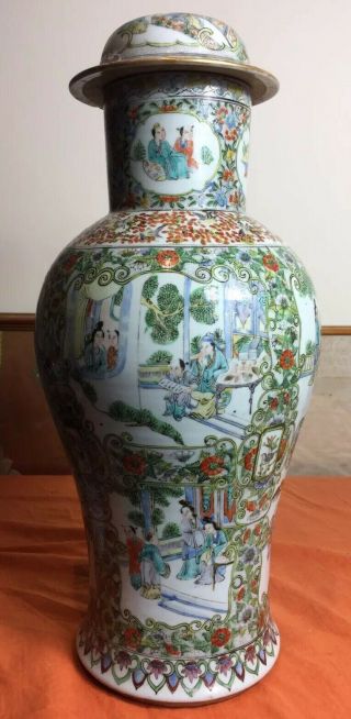 Antique Chinese Famille Rose Vase And Cover