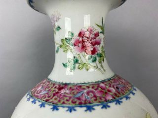 18th/19th C.  Chinese Famille - Rose Enameled Vase 3