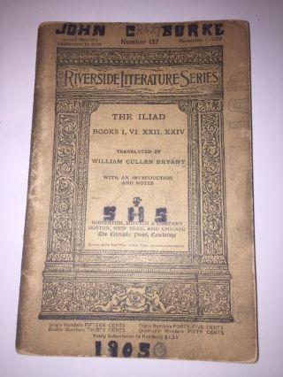 Vintage Riverside Literature Series Number 137 November 1,  1899 - The Iliad