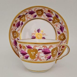 Fine Antique Spode Porcelain Floral & Gold Gilt Cabinet Cup & Saucer C1820