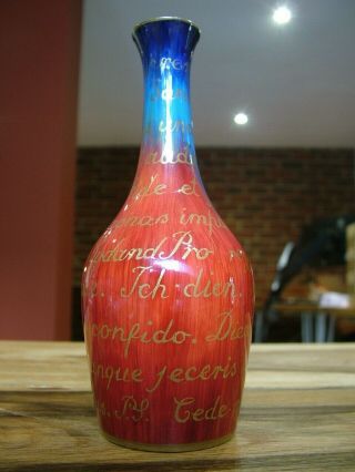 Very Rare Antique Royal Doulton Sung Flambe Vase With Latin Text Signed P.  S 608