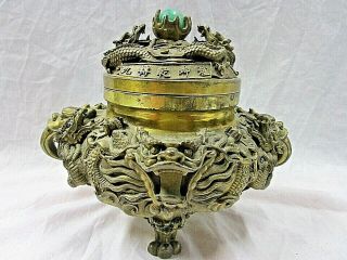 Antique Vintage Chinese Ornate Bronze Incense Burner Sensor Dragon Pearl Jade
