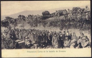 Turkish Prisoners From The Battle Of Siouzou.  Vintage Postcard.  Post
