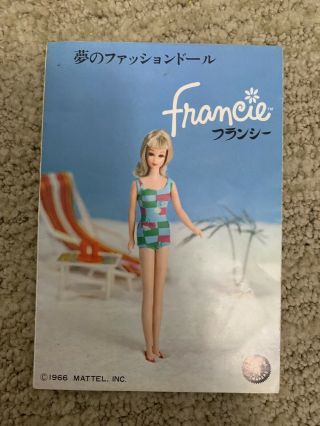 Vintage Japanese Francie Booklet