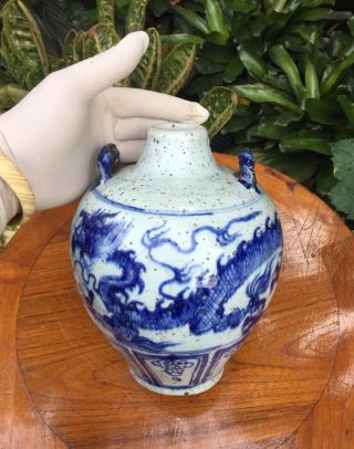 Small Antique Chinese Ming Blue & White Porcelain Meiping Vase