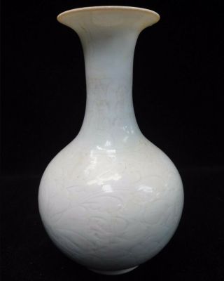 Very Fine Old Chinese Hand Carving White Glaze " Ding " Kiln Porcelain Bottle Vase
