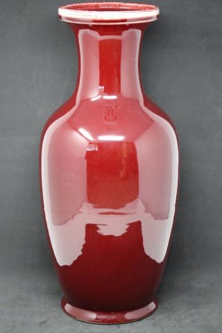 Large Chinese Sang De Boeuf Vase 2