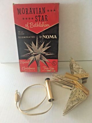 Vintage Noma Moravian Star Of Bethlehem Christmas Tree Topper W/box Illuminated