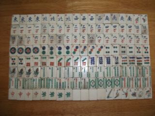 Vintage Mah Jong Mahjong Set 144 Bone & Bamboo Tiles 120 Betting Sticks 4 Racks