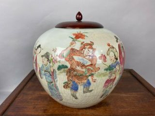 18th C.  Qianlong Chinese Famille - Rose Enameled Wood Cover Jar