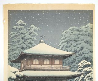 Orig Kawase Hasui Japanese Woodblock Print 1951 Snow at Ginkakuji Temple w/ Seal 2